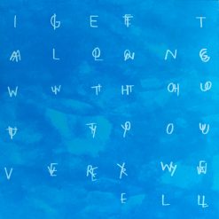 Ellen Arkbro, Johan Graden<br>  I Get Along Without You Very Well - LTD (LP)