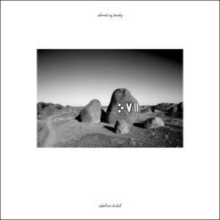 Ahmed Ag Kaedy <br> Akaline Kidal (LP)