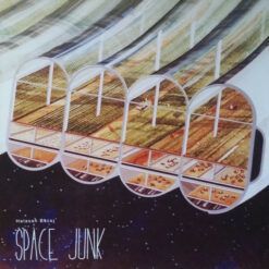 Halasan Bazar <br> Space Junk (LP)