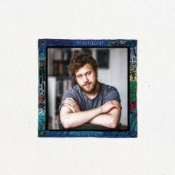 Mahogni <br> Kvil D (12")